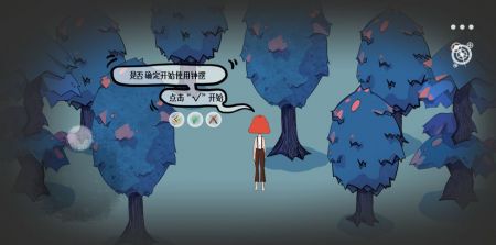 时间集换家汉化版