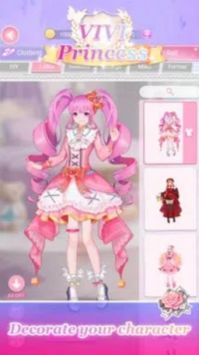 维维公主破解版