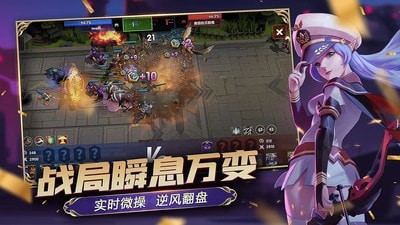 荣誉指挥官安卓版