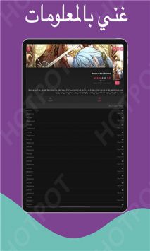 gmanga中文版