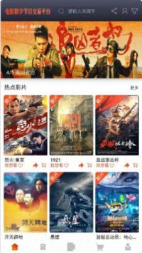 DMCC高清版
