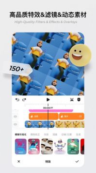 blurrr经典版