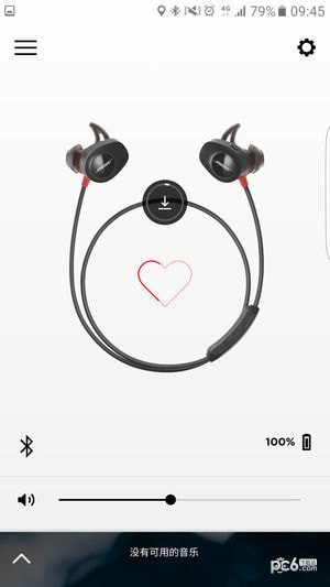 Bose Connect破解版