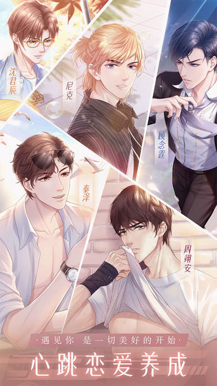 糖果公主3星梦芭蕾汉化版