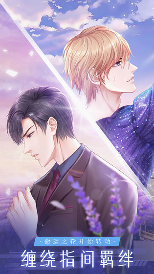 糖果公主3星梦芭蕾汉化版