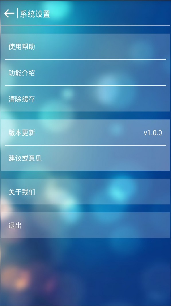 玛可蓓莉破解版