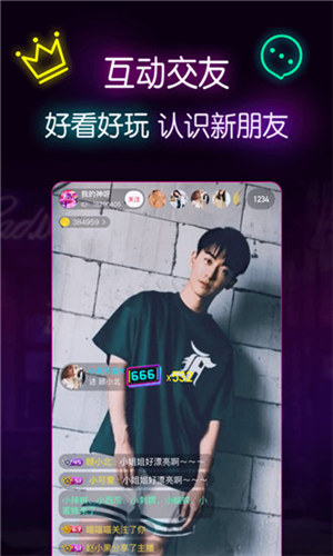 小小影视高清版