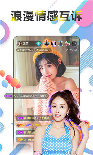 小小影视高清版