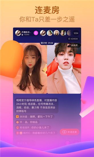 丝瓜秋葵视频经典版