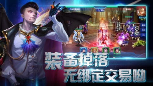 天火之战汉化版