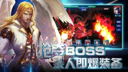 天火之战汉化版