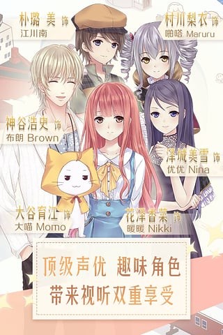 天天帝国免费版