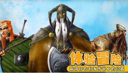 夺岛指挥官极速版