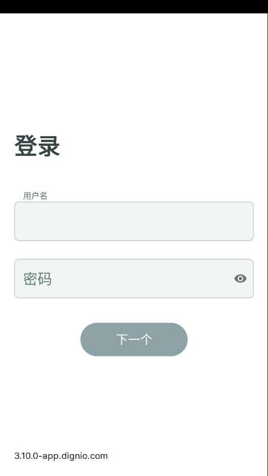 我的迪格尼奥经典版