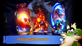 丢失的袜子汉化版