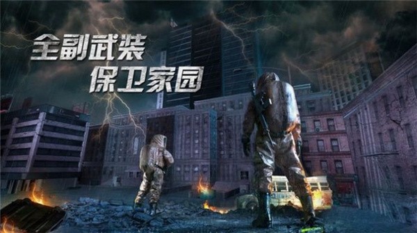 见习猎魔团精英安卓版