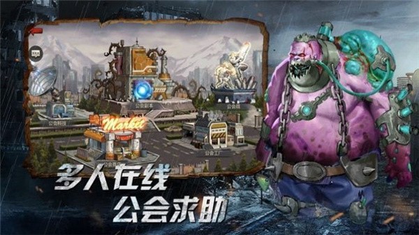 见习猎魔团精英安卓版