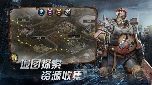 见习猎魔团精英安卓版