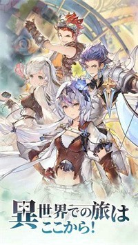 代号立方体安卓版