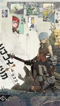 代号立方体安卓版