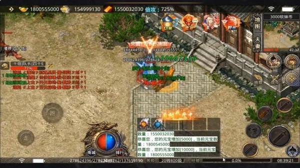 逆魔拳皇传奇经典版