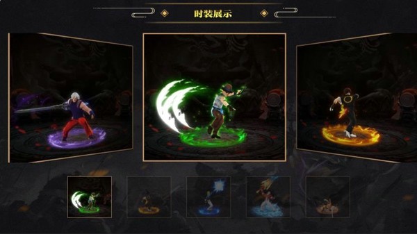 逆魔拳皇传奇经典版