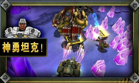 枪火兄弟连2九游版