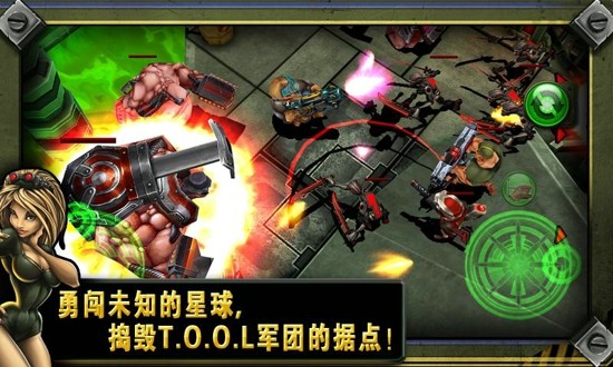 枪火兄弟连2九游版