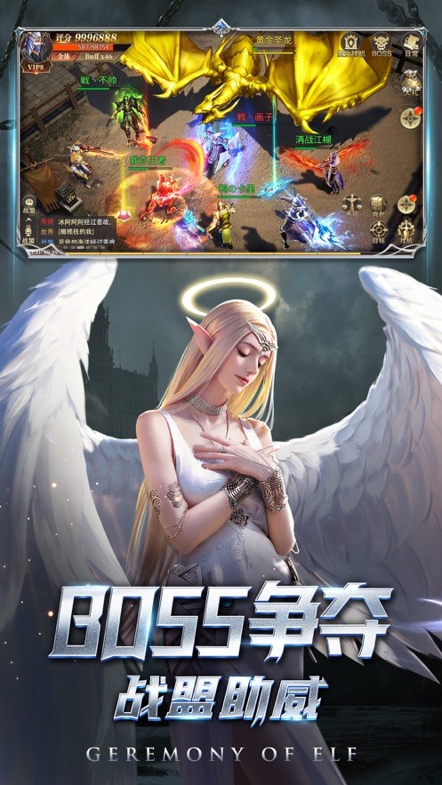 璀璨女王经典版