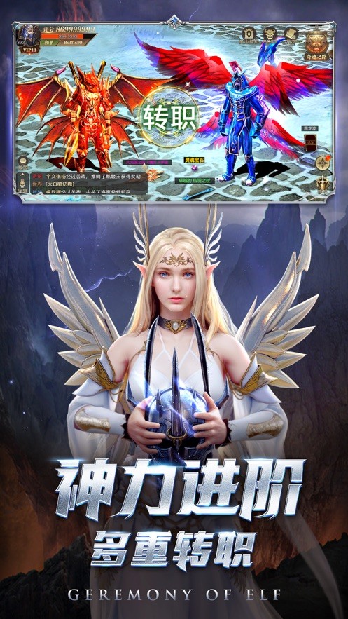 璀璨女王经典版