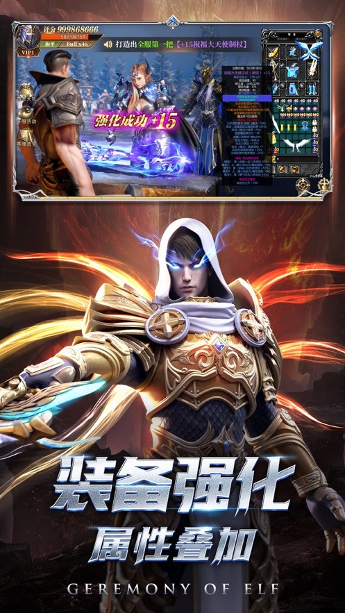 璀璨女王经典版