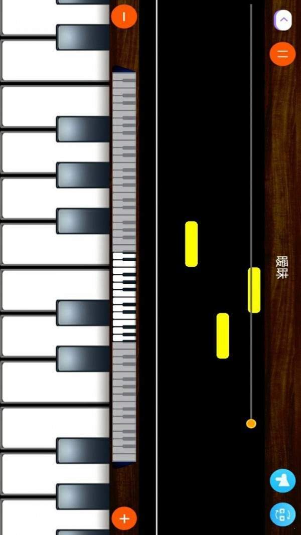 炫音钢琴经典版