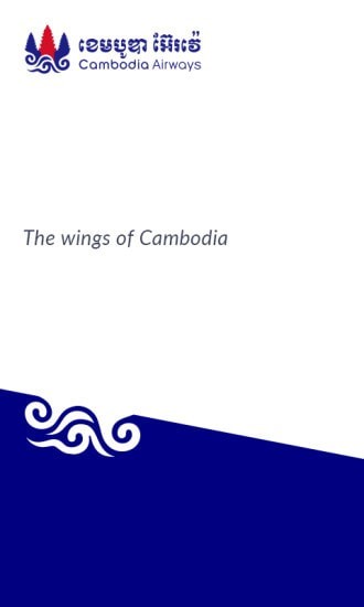 柬埔寨航空经典版