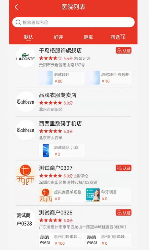 七西西经典版