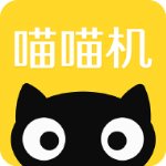 喵喵机极速版