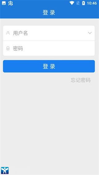 云海在线经典版