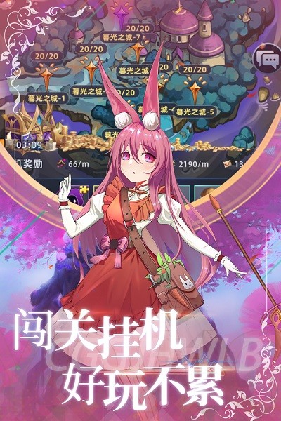 异度王冠九游版