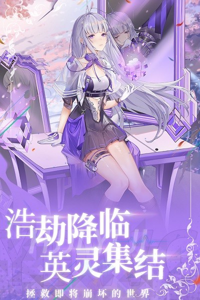 异度王冠九游版