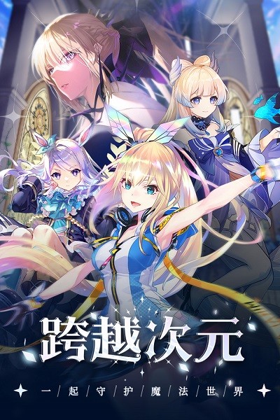 纳兹冒险记九游版