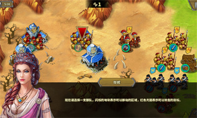 欧陆战争5免费版