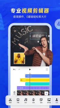 稿定设计模板福利版