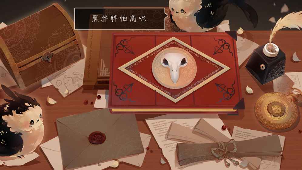 Iter中文版