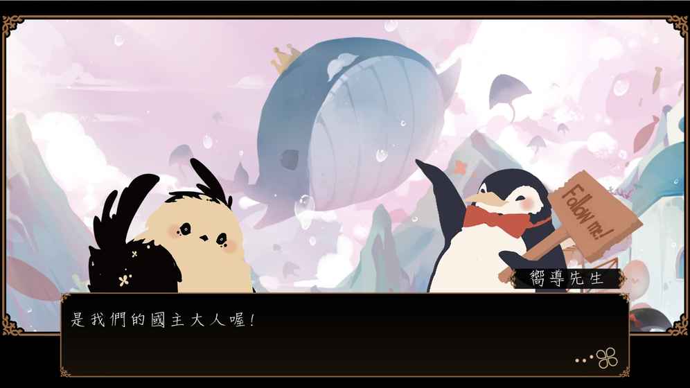 Iter中文版