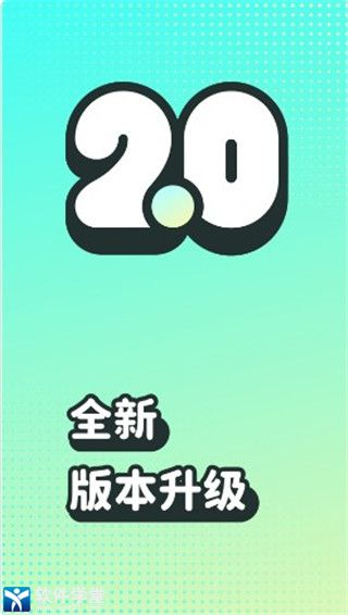 波点音乐福利版