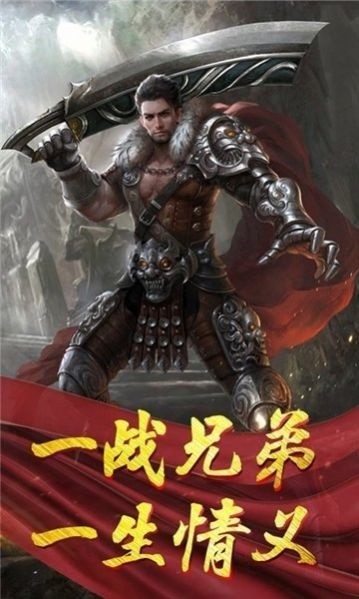 木瓜安卓去广告版