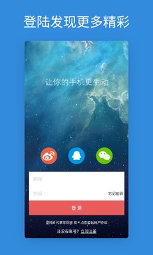 动态壁纸精选大全经典版