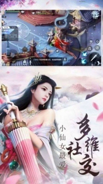 吾命不由天九游版
