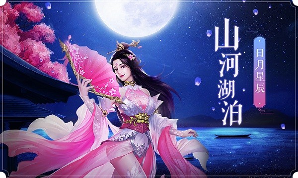 绝地莽荒免费版