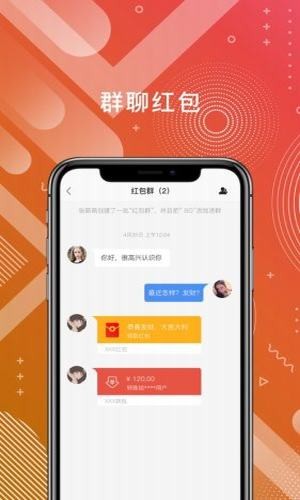 千讯极速版