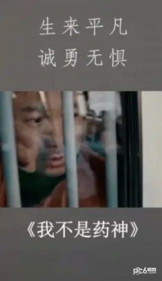 全民刷视频极速版